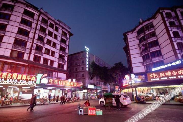 LeShan Education Hotel