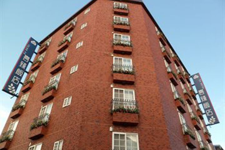 Cj Hotel