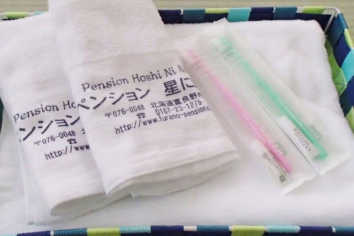 Room amenity
