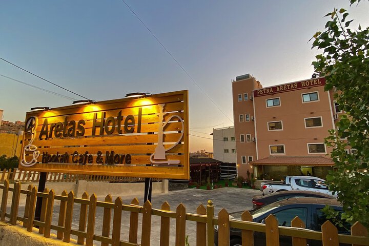 Petra Aretas Hotel