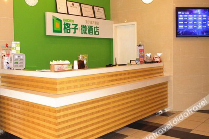 Grid InnGrid Inn(Nanning Zhuxi Avenue Branch) (Currently unavailable)