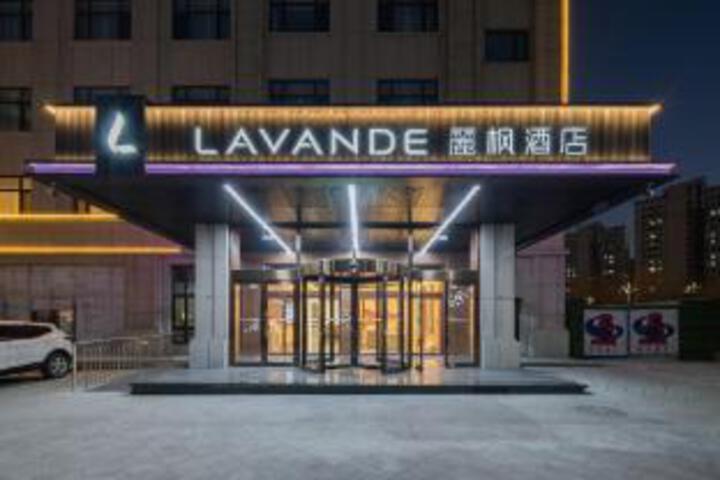 Lifeng Hotel Huludao City Government store