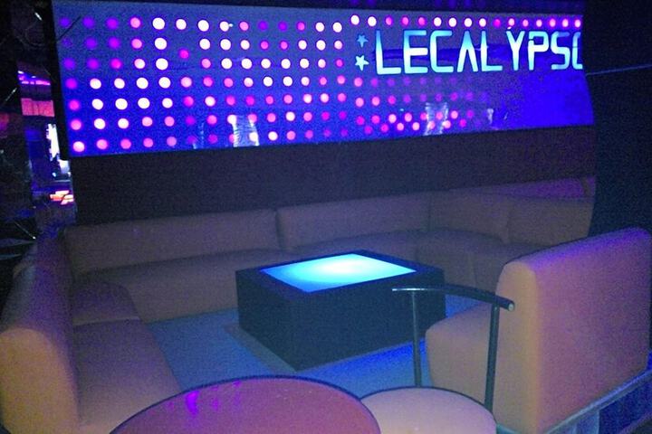 Lounge 36 of 41