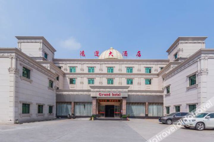 Hotel 5 of 18