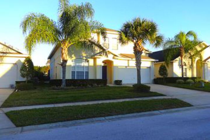 Exterior of 2041MS