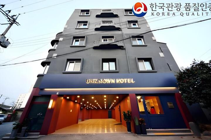 Damyang Unknown Hotel (Hotel UNKNOWN)