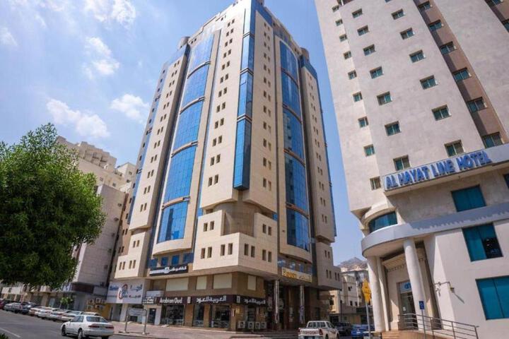 Alarab Mashaer Hotel