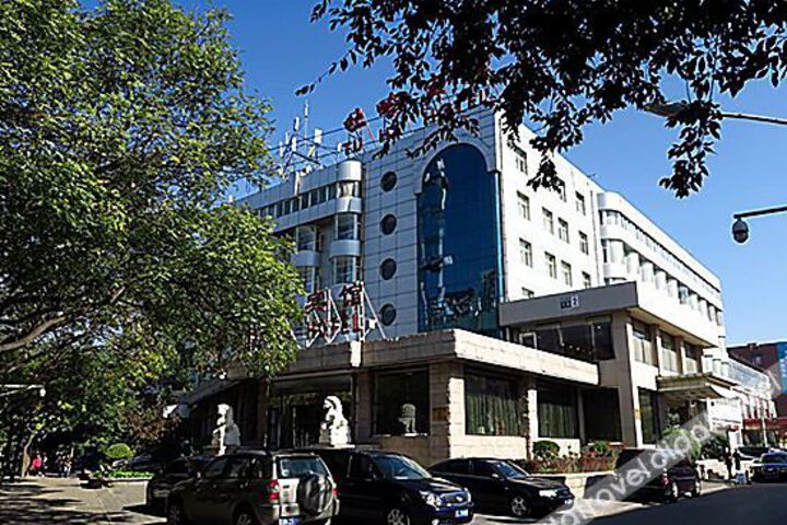 Tuha Petroleum Hotel