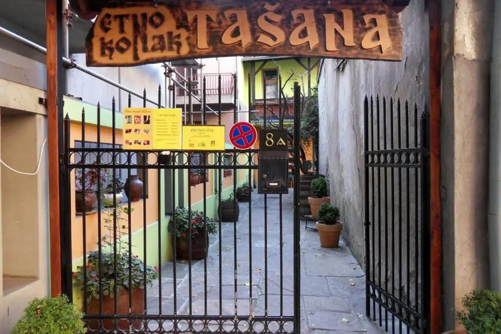 ETNO KONAK TASANA