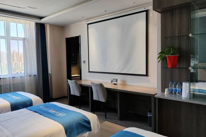 Shunfulou E-sports Hotel Urumqi