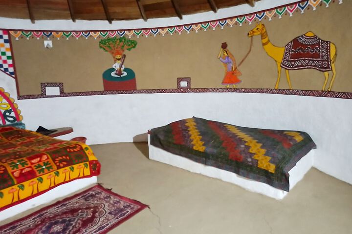 Room 10 of 28