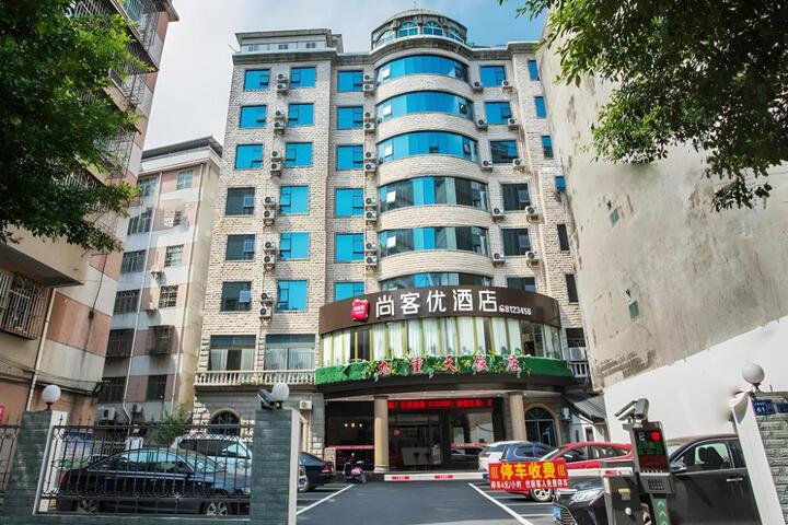 Thank Inn Hotel Guangxi Liuzhou Rongan County Daqiao Dong Road