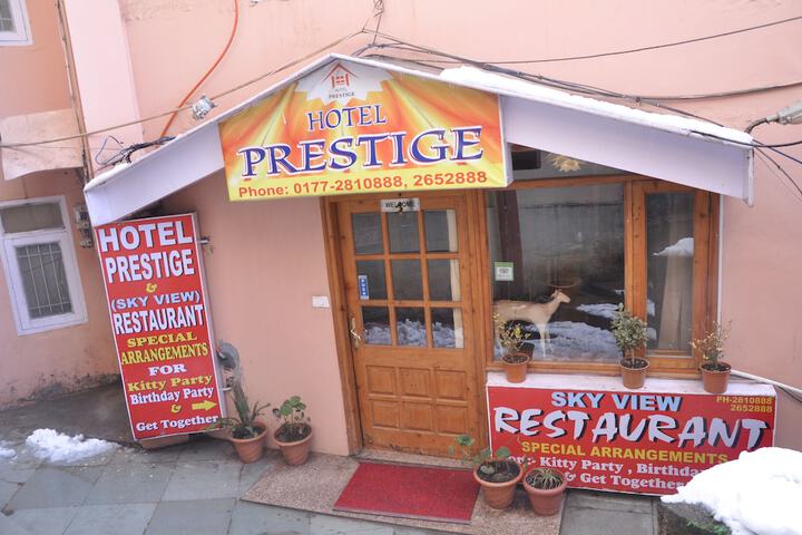 Property entrance