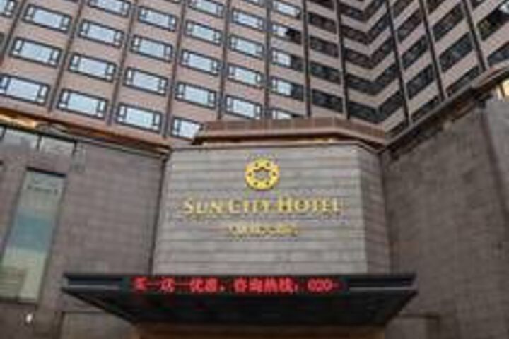 Sun City Hotel - Guangzhou