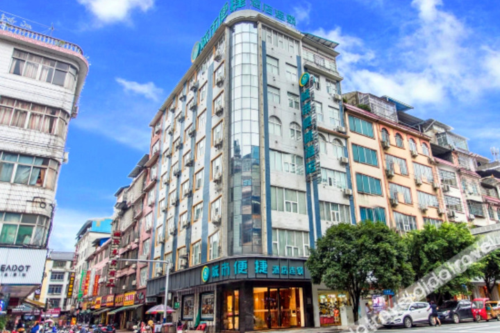City Comfort Inn Liuzhou Rong An Store