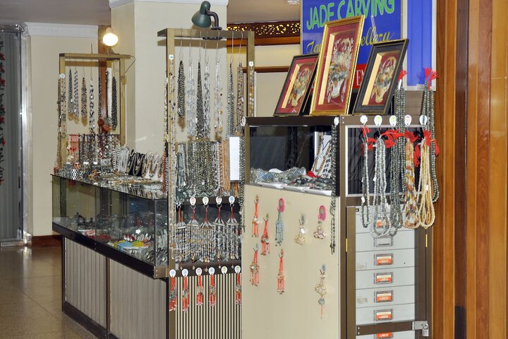 Gift Shop 29 of 48