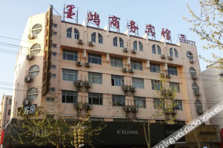 Hotel 6 of 32