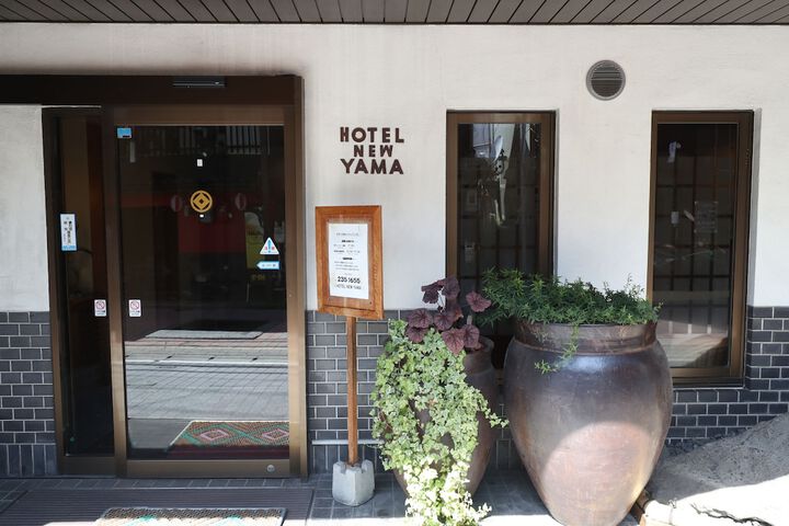 Hero Image 1 of 19