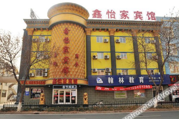Xinyijia Hotel