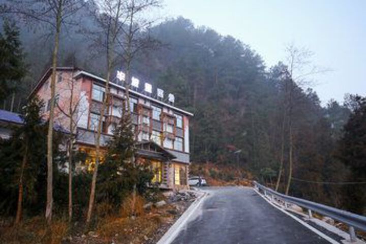 Hotel 9 of 41