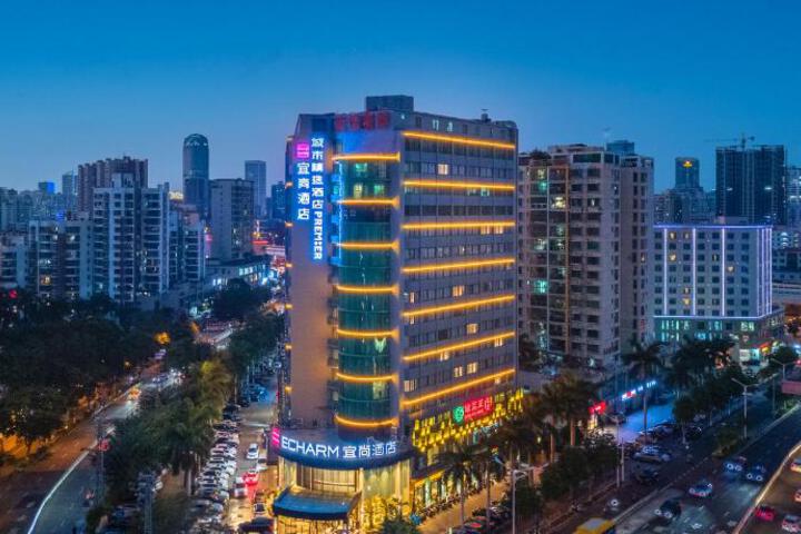 Echarm Hotel Haikou Youyi Sunshine City Qiaozhong Road