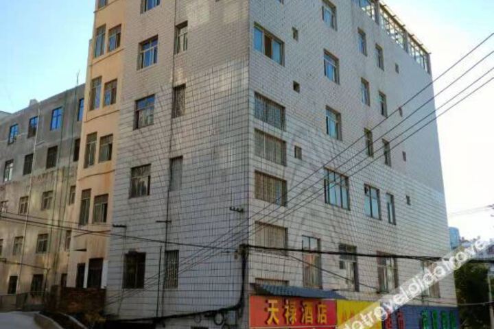 Qujing Tianlu Hotel