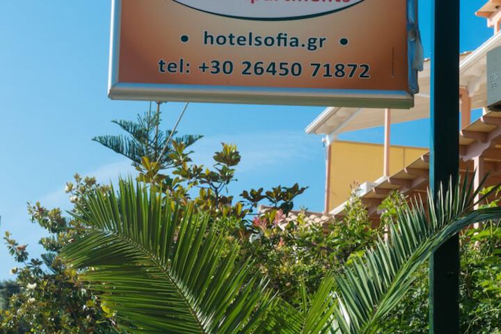 Hotel 136 of 145