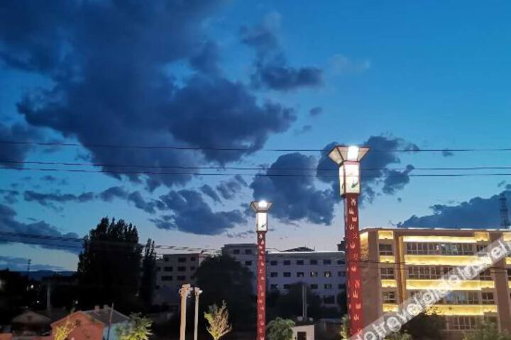 Yilin Grand Hotel