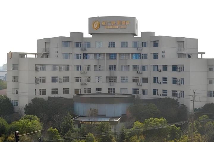 Jinjiang Inn Style Jiashan Development Zone