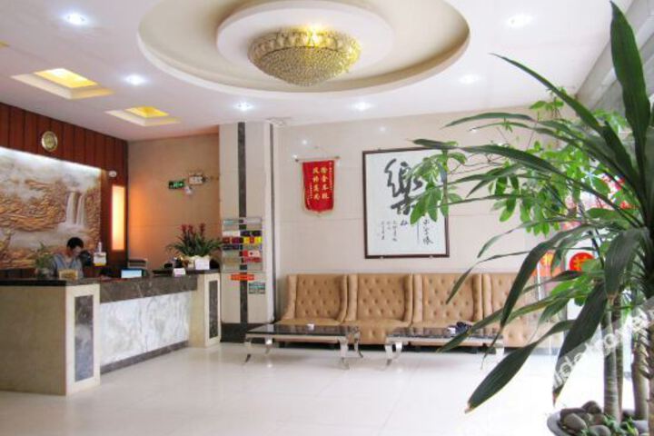 Yongle Hotel