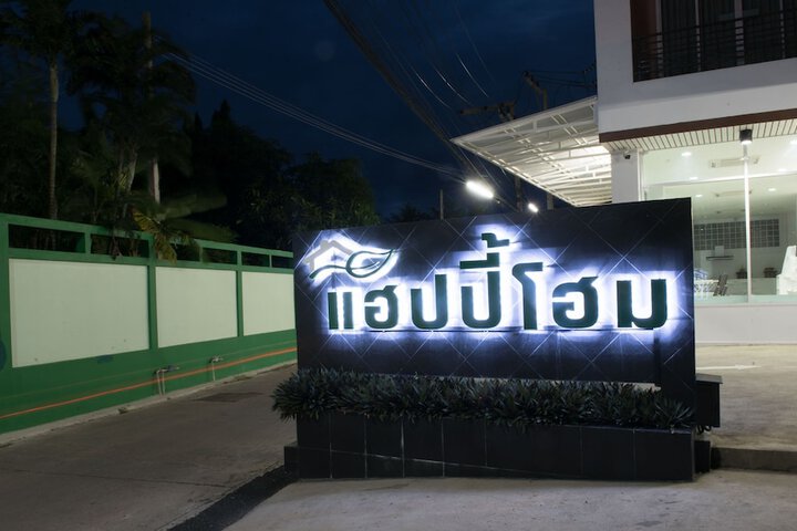 Hotel 46 of 51