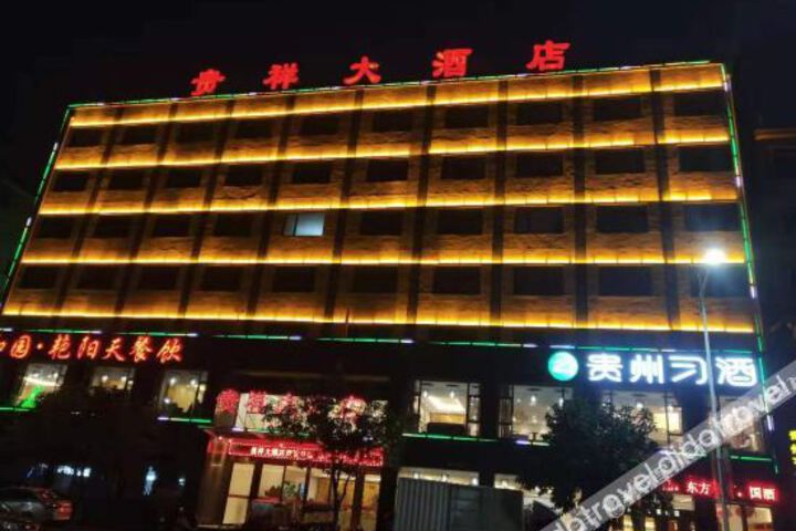 Hotel 4 of 15