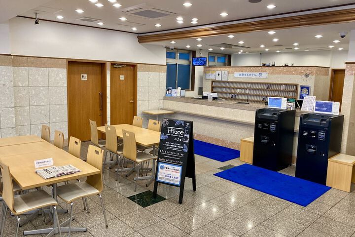 Guest Lobby