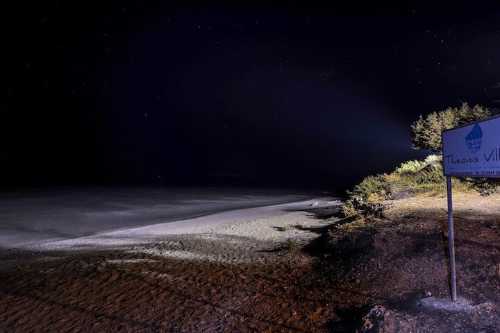 Beach 67 of 90