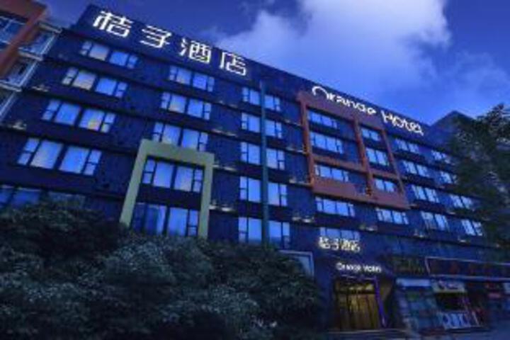 Lilan Express Hotel (Beijing Yizhuang Tongji South Road Subway Station)