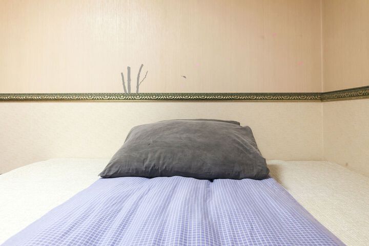 Room 10 of 43