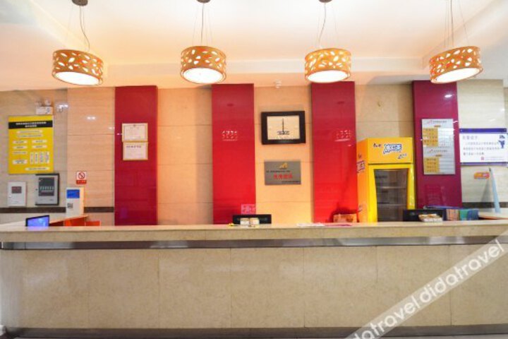 GreenTree Hotel (Gongyi Kang Baiwan Manor Business Hotel)
