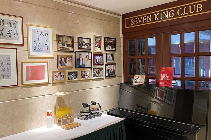 Entrance & Lobby