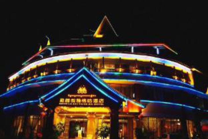 Zayagha Hotel