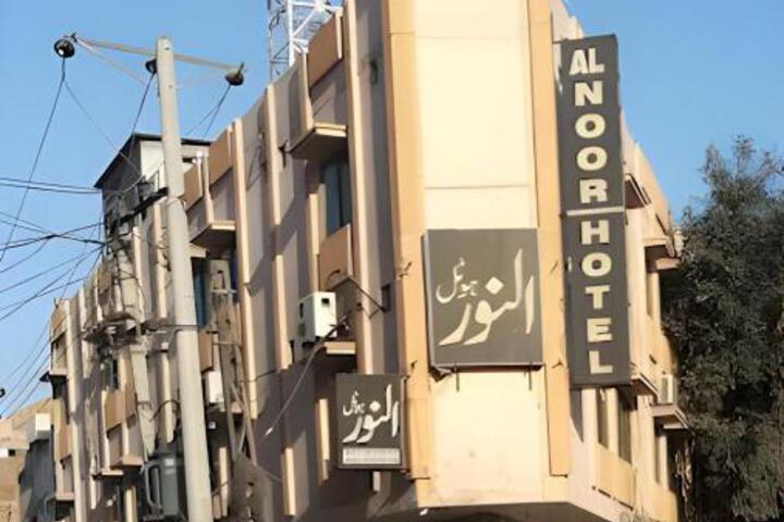 Image of Al Noor Hotel Faisalabad