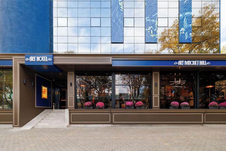 Hotel 98 of 98