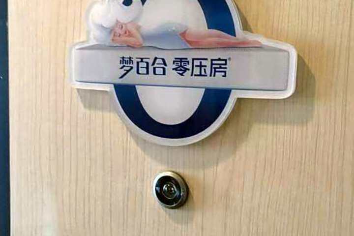 Photo 26
