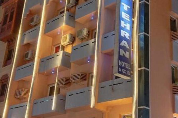 Tehran Hotel