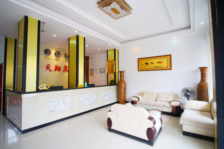 Hotel Interior 18 of 39