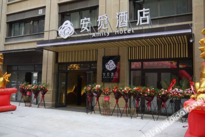 Hotel 8 of 17