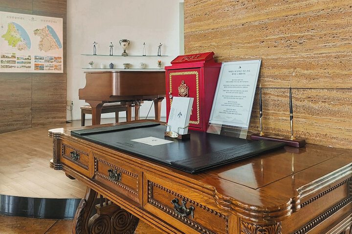 Guest Lobby