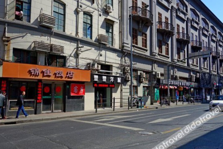 上海锦佳饭店