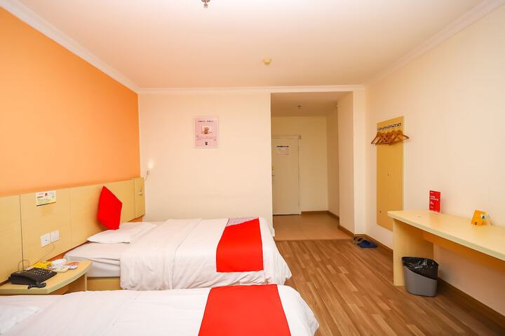 Room 30 of 45