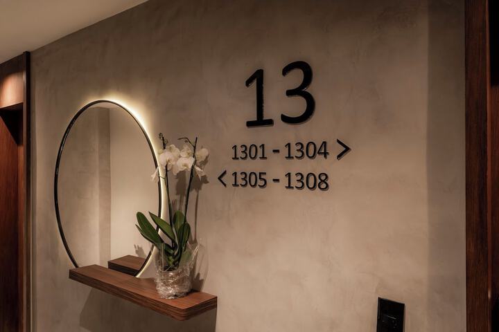 Room 54 of 130