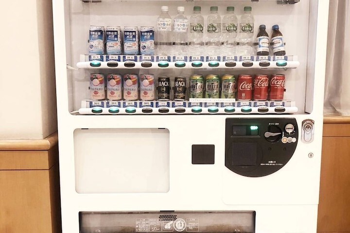 Vending machine